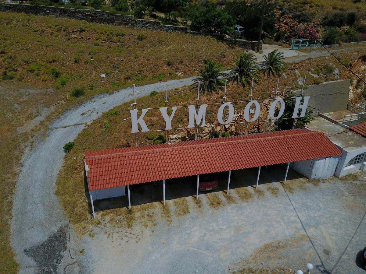 Kymothoi Rooms & Pool Bar Gávrio Szoba fotó